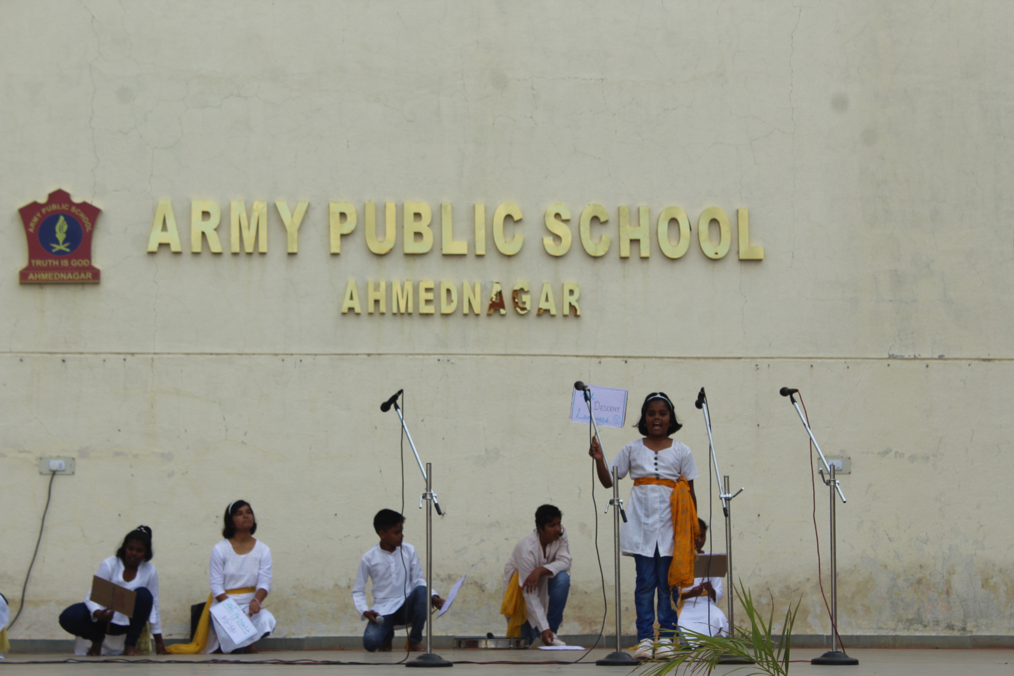 gallery-army-public-school-ahmednagar